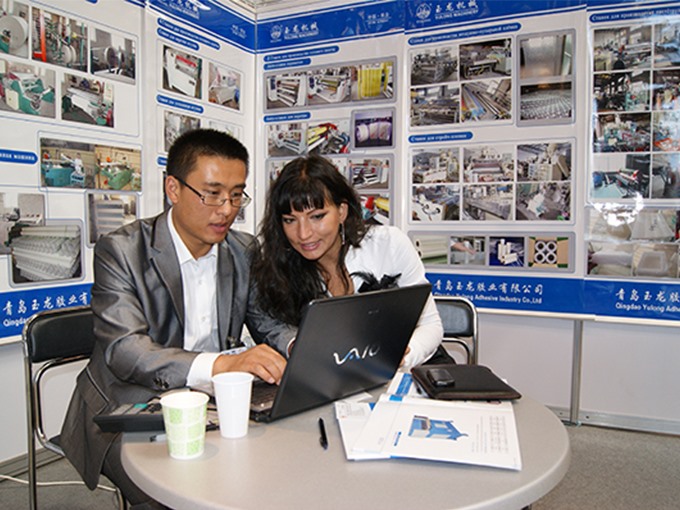 2011俄羅斯國際包裝展會